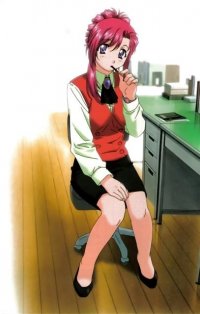 BUY NEW onegai teacher - 134948 Premium Anime Print Poster